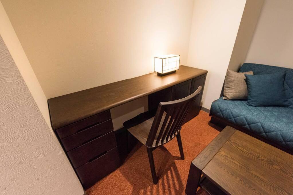 Aparthotel Serorin Light Tokyo
