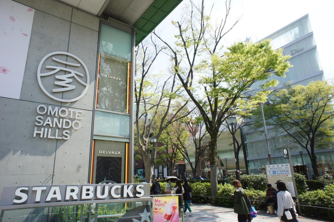 The Omotesando