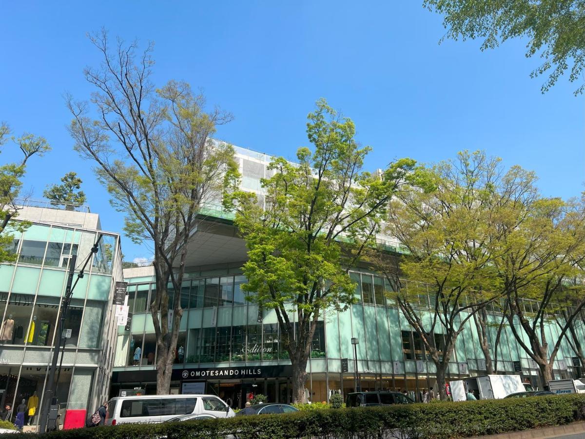 Aparthotel The Omotesando Tokyo