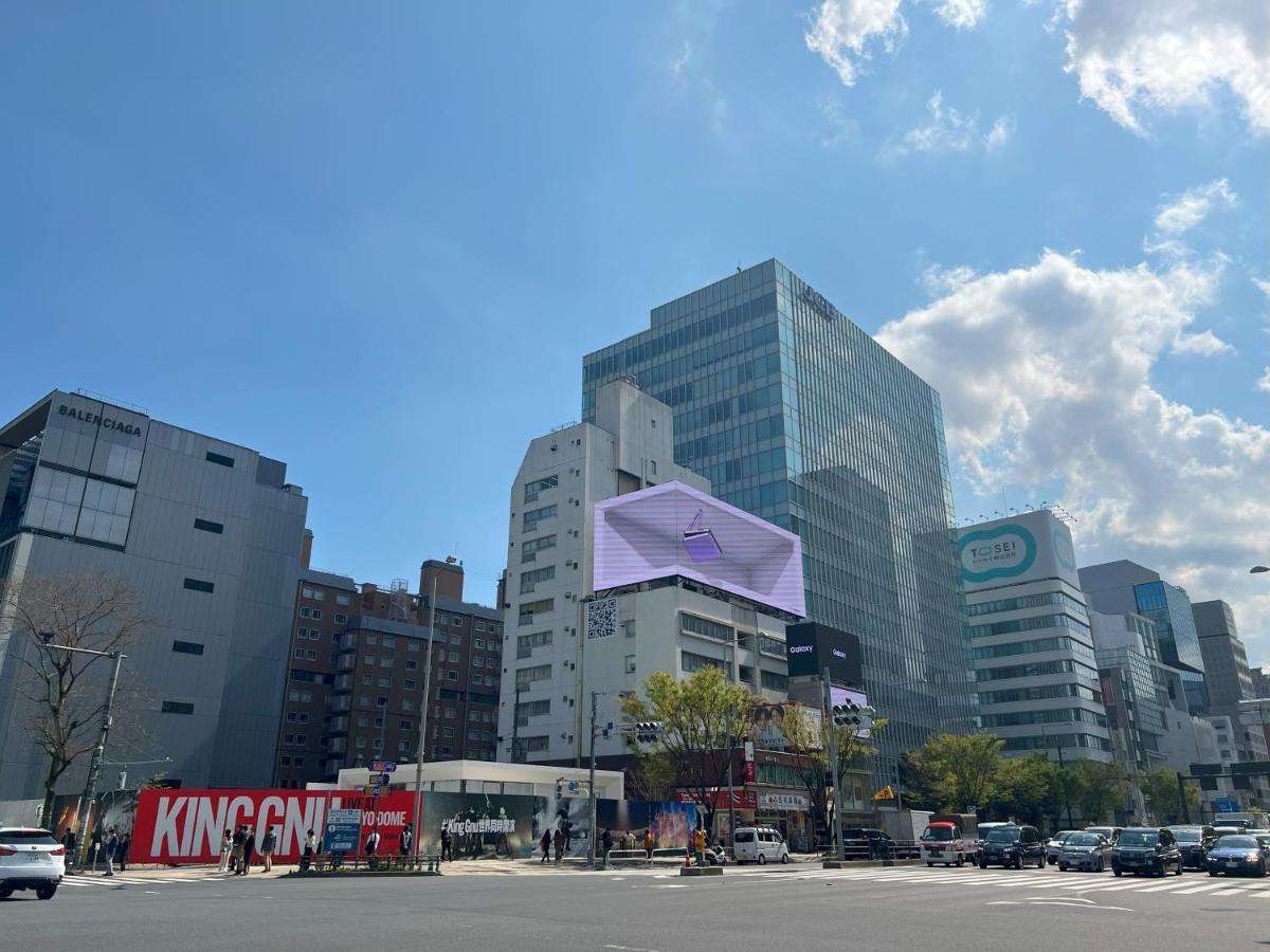 The Omotesando Aparthotel *