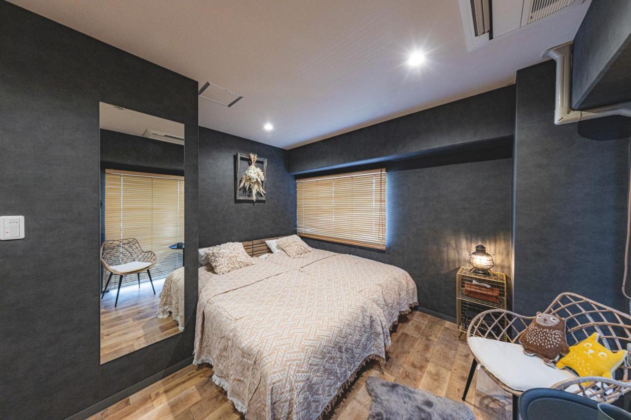 Aparthotel The Omotesando *