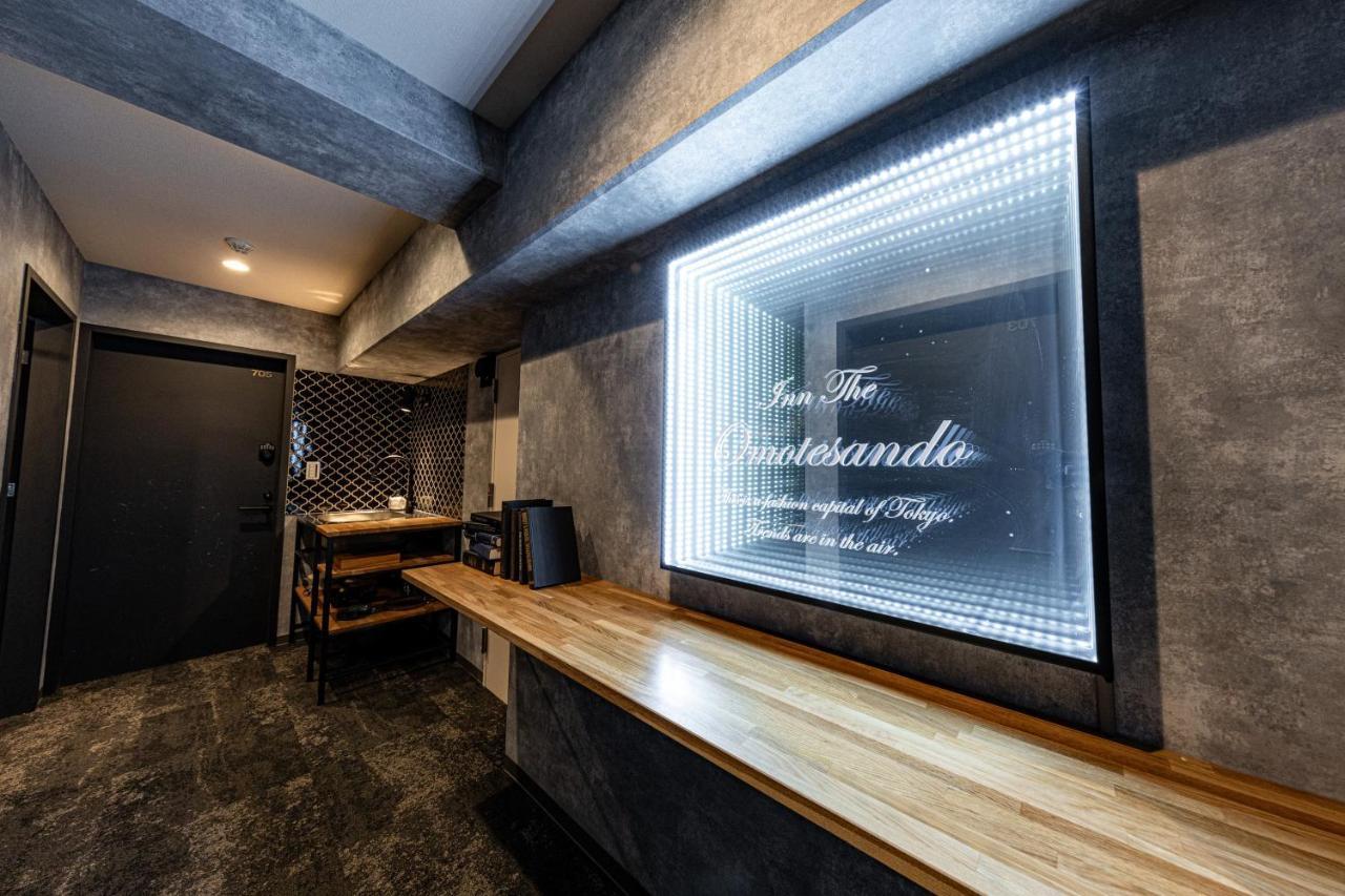 The Omotesando Aparthotel