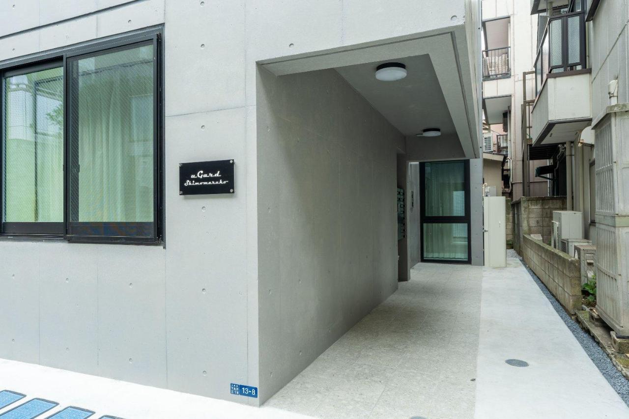 Apartment Ugard Shimomaruko *