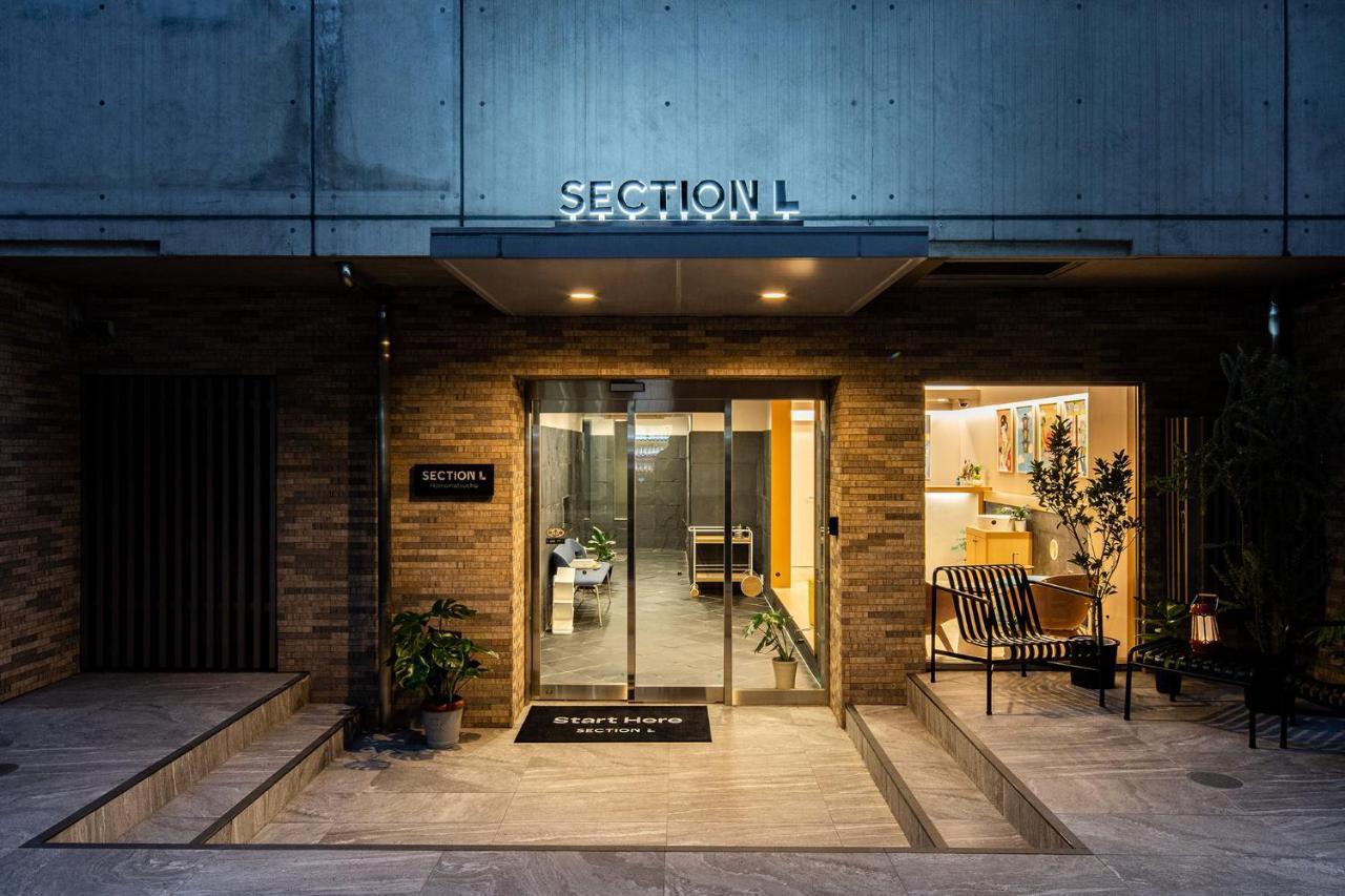 Aparthotel Section L Hamamatsucho