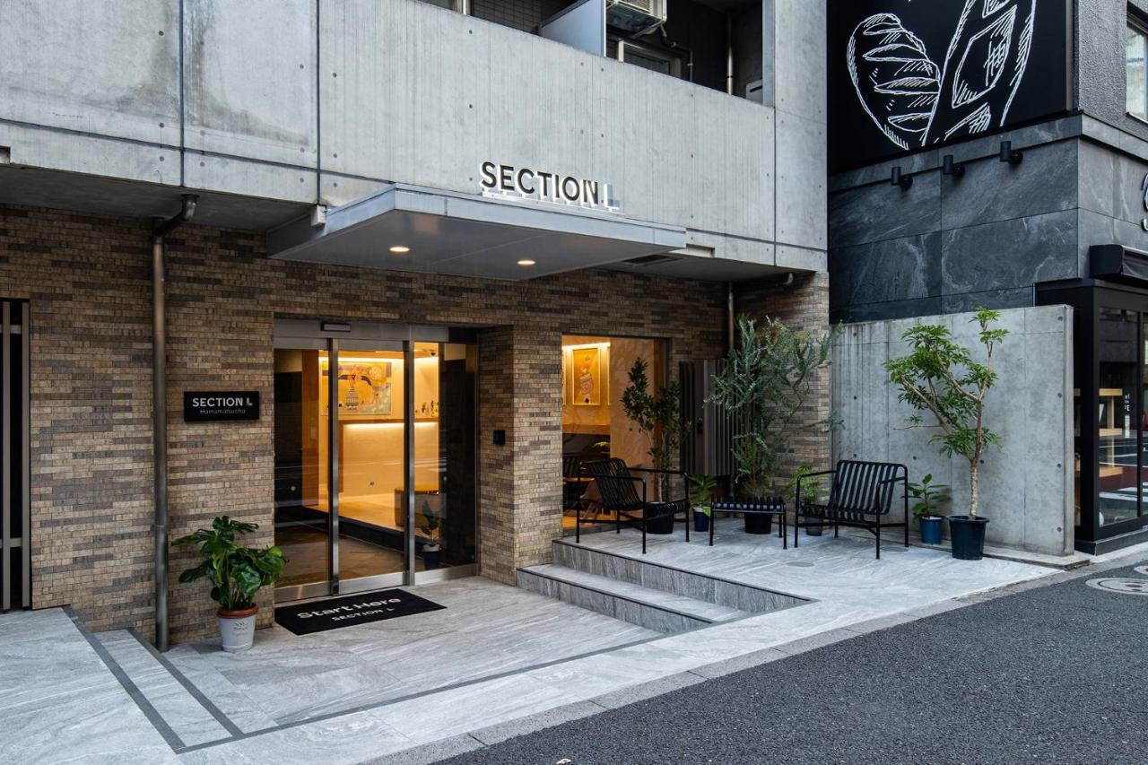 Section L Hamamatsucho Aparthotel Tokyo