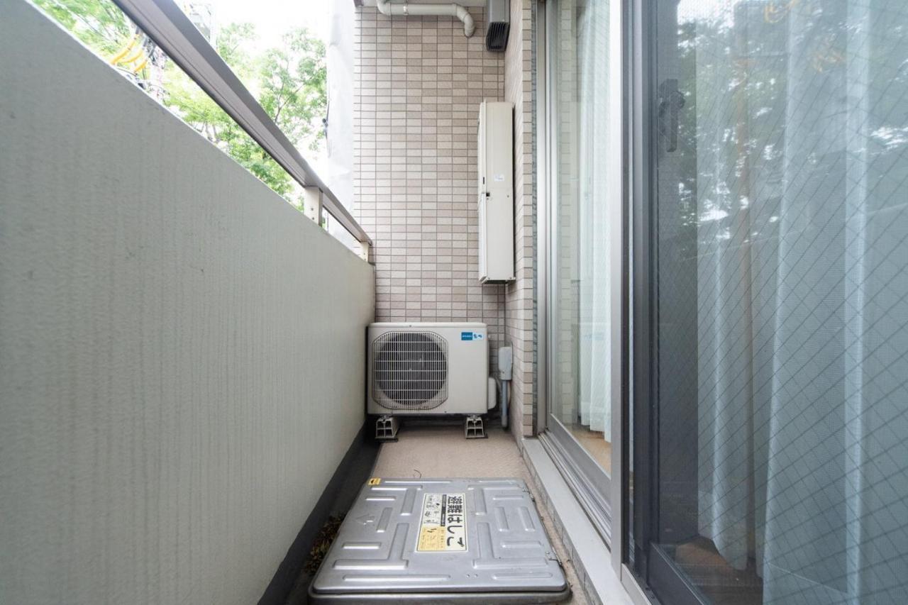 Ihatov Komazawa Apartment
