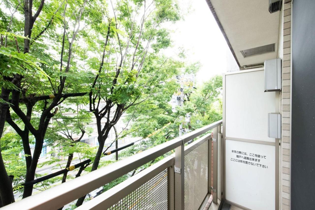 Apartment Ihatov Komazawa Tokyo