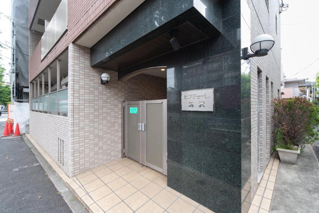 Apartment Ihatov Komazawa