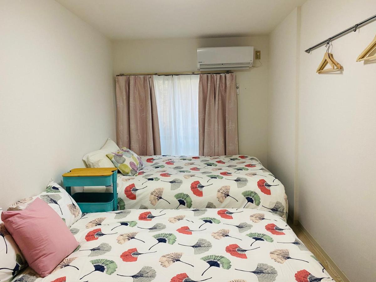Okubo Abia House * Tokyo
