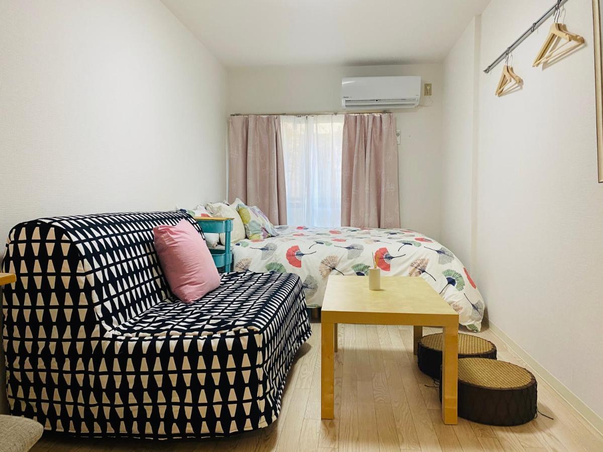Okubo Abia House Apartment