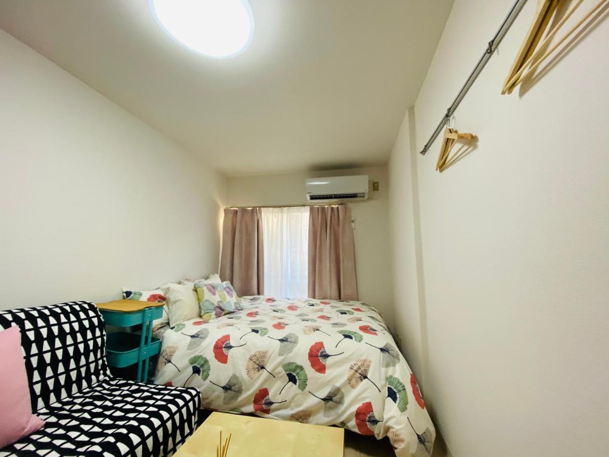 Okubo Abia House *
