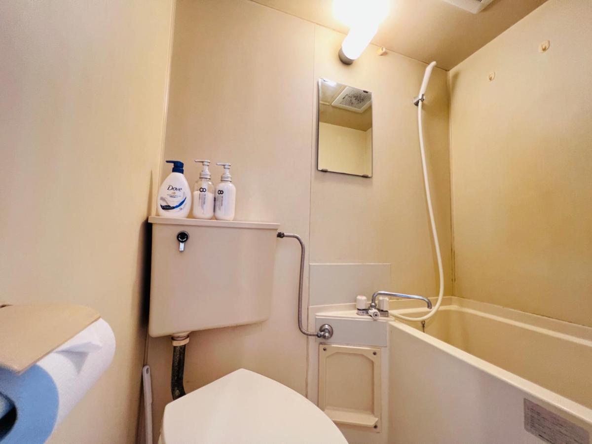 Apartment Okubo Abia House *