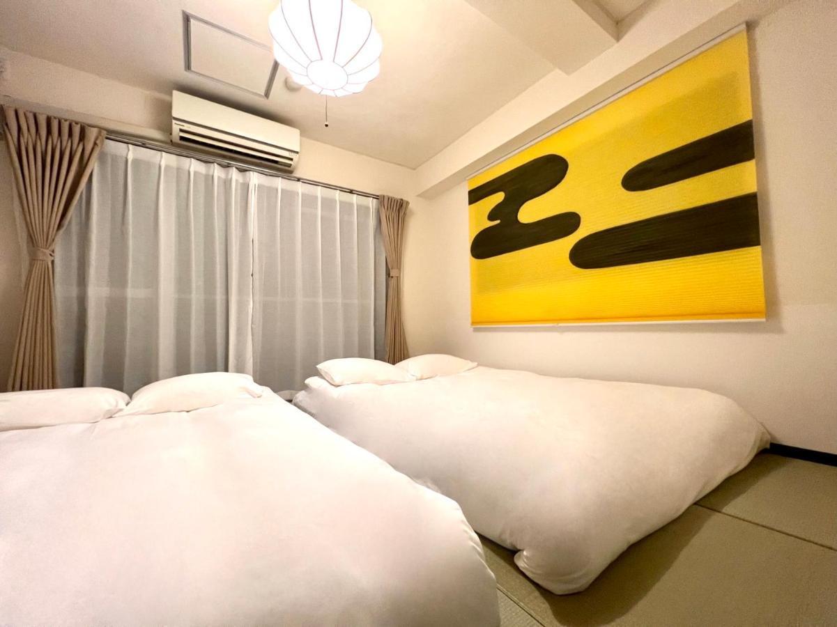Love Ikebukuro: Central Near Yamanote Line With Wifi *