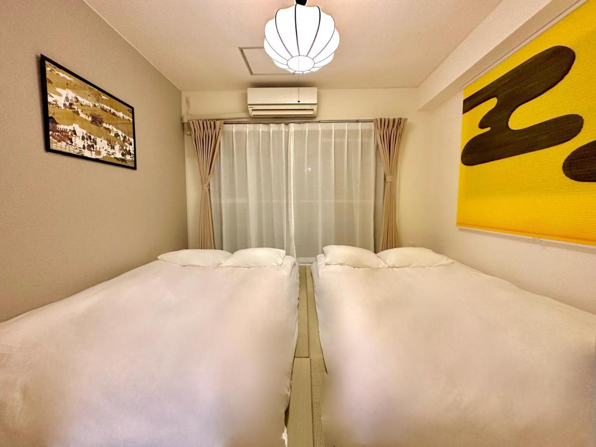 Apartment Love Ikebukuro: Central Near Yamanote Line With Wifi *