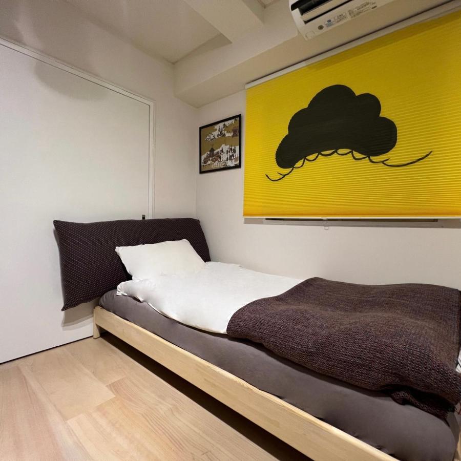 Love Ikebukuro: Central Near Yamanote Line With Wifi * Tokyo