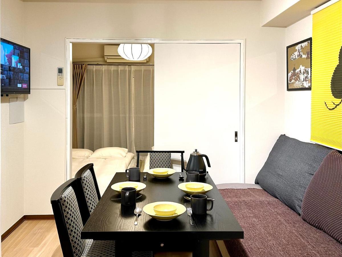Love Ikebukuro: Central Near Yamanote Line With Wifi *