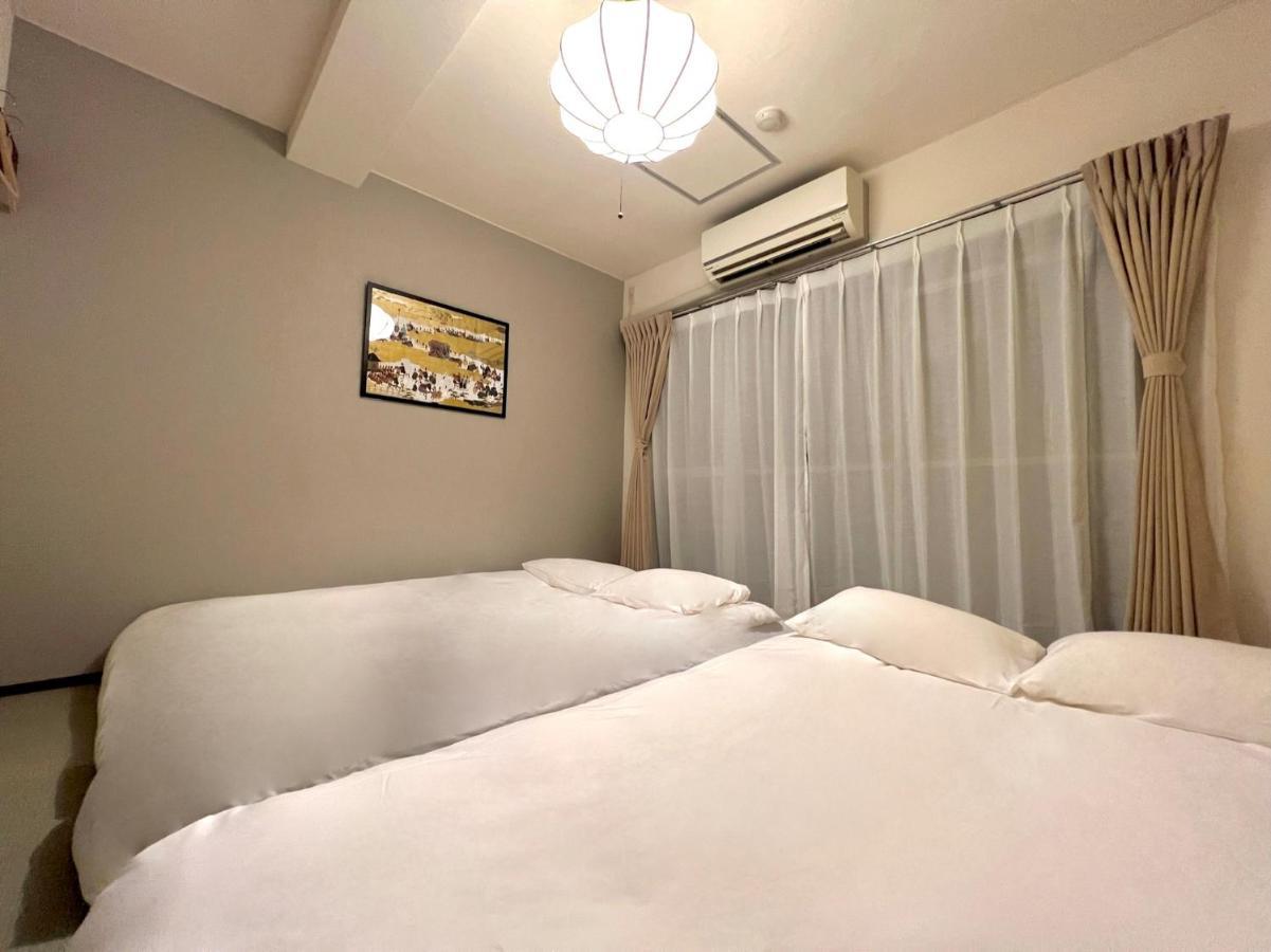 Love Ikebukuro: Central Near Yamanote Line With Wifi Apartment *