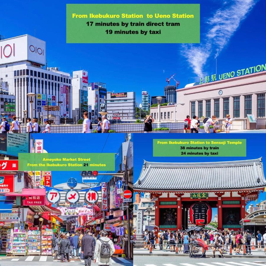 Love Ikebukuro: Central Near Yamanote Line With Wifi *