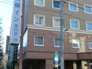 Toyoko Otsuka-eki Kita-guchi No 1 Hotel 3*