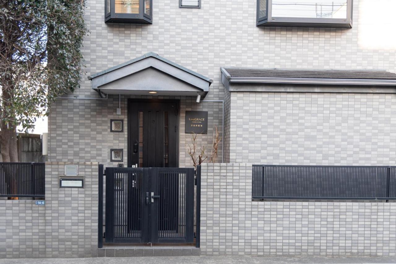 Apartment Shibuya-ku - - Vacation 67815v Tokyo