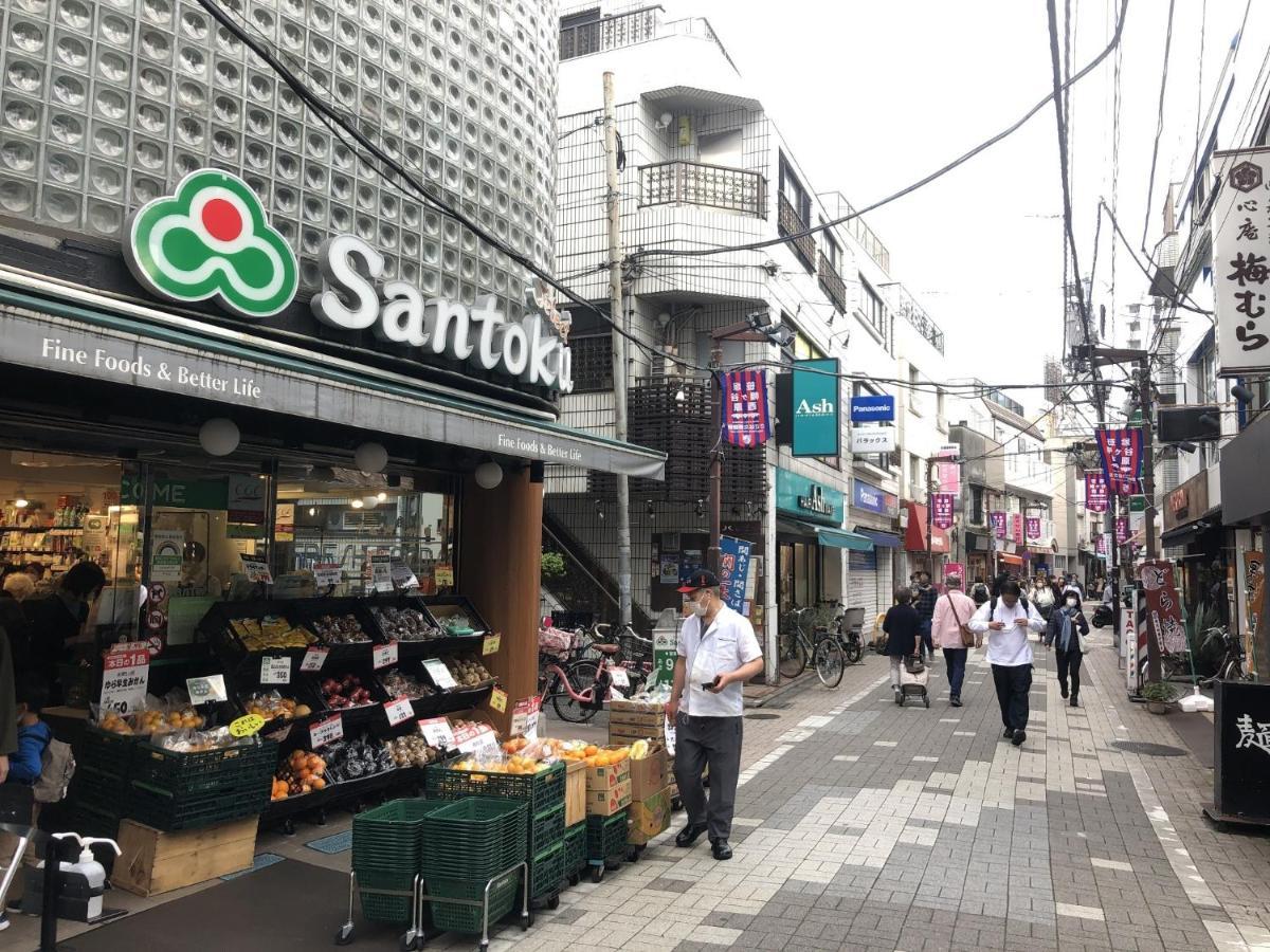 Shibuya-ku - - Vacation 67815v Tokyo