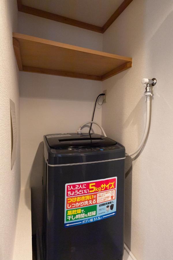 Apartment Shibuya-ku - - Vacation 67815v Tokyo
