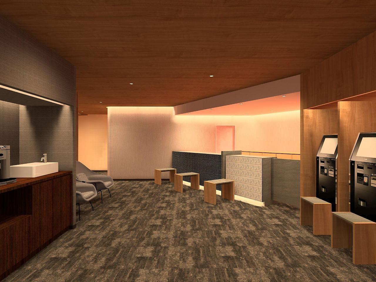 Hotel Dormy Korakuen 3*