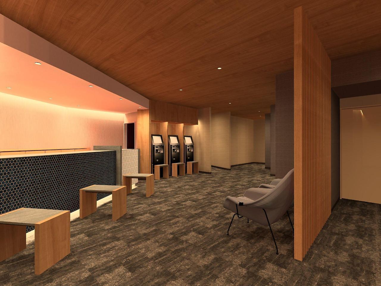 Hotel Dormy Korakuen