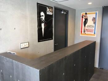 Hotel Theatel Haneda Tokyo