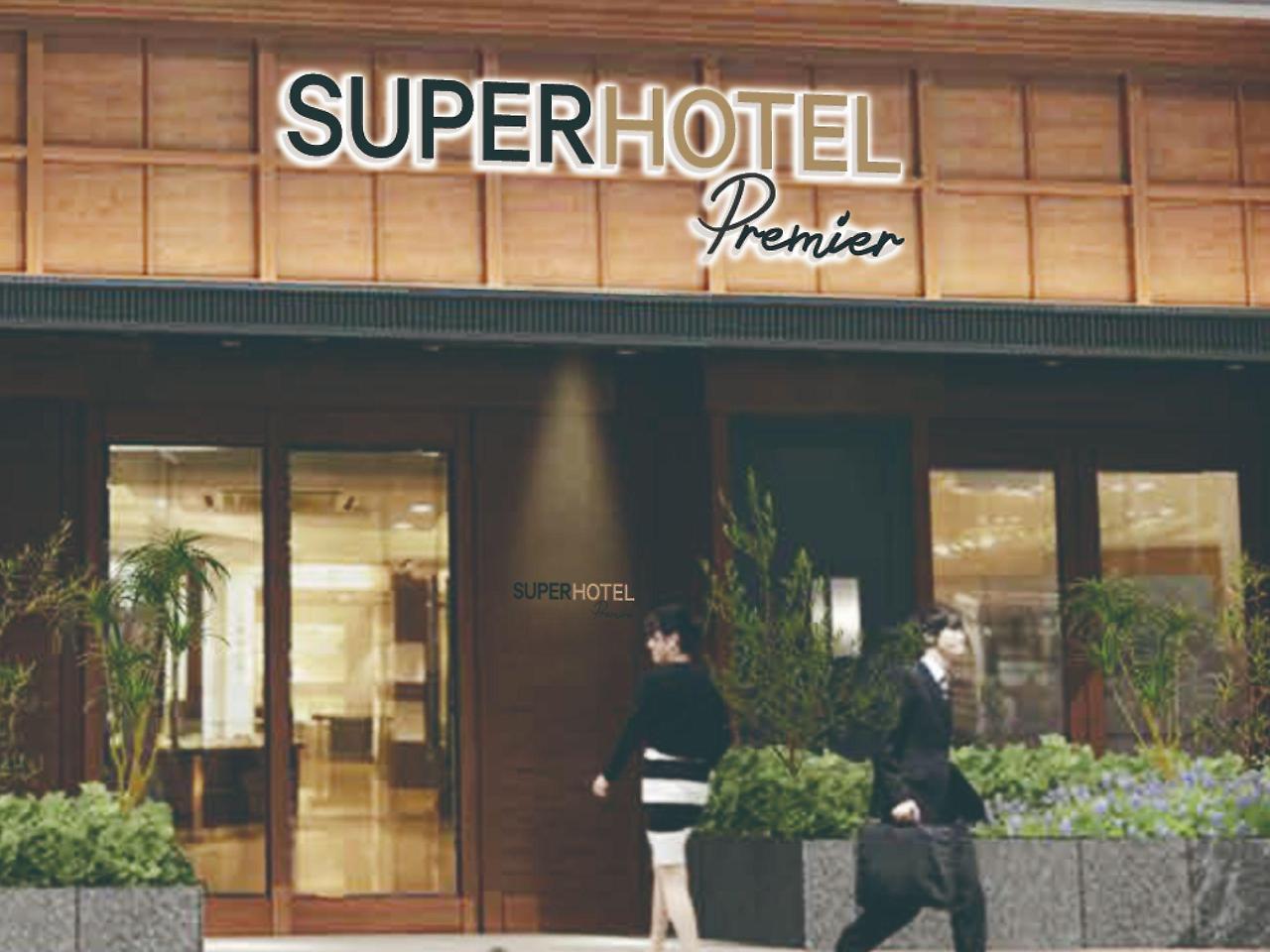 Hotel Super Premier Ginza 3*