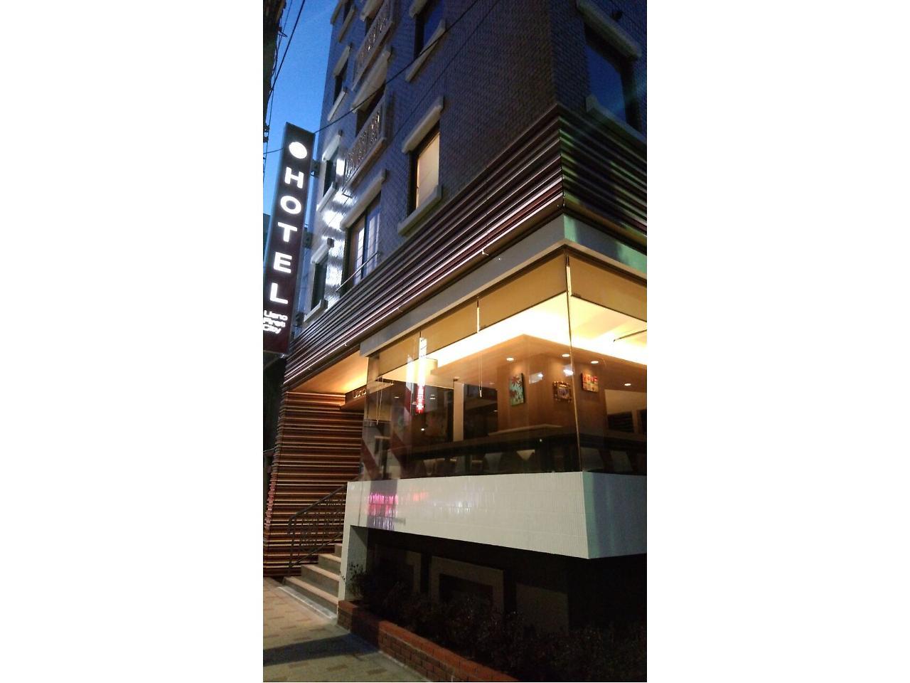 Hotel Ueno First 3*