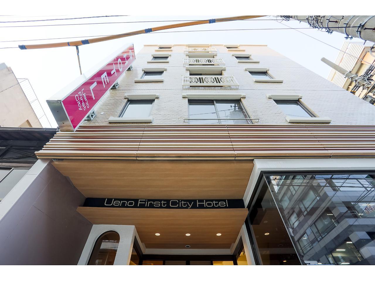 Hotel Ueno First 3*