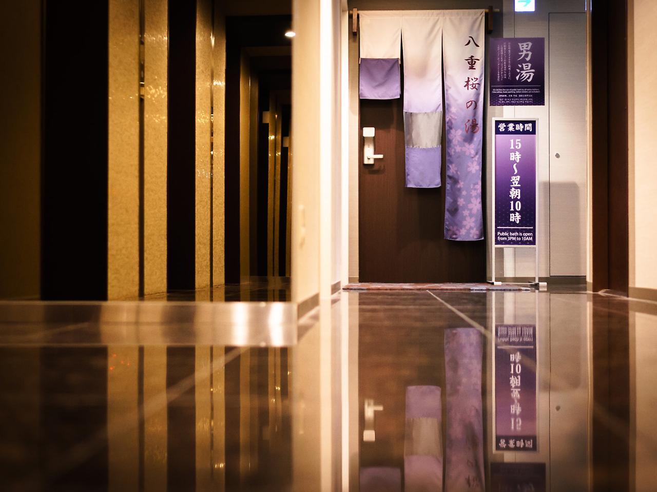 Super Premier Station Yaesu-chuoguchi Hotel