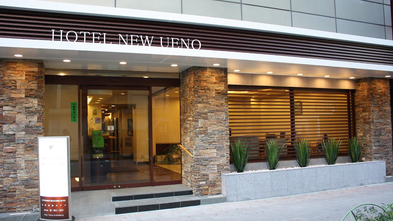 New Ueno Hotel
