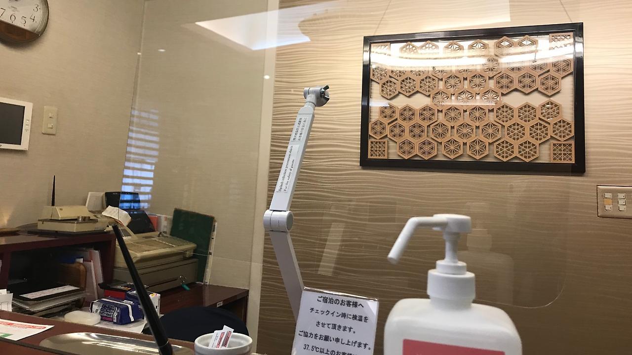 New Ueno Hotel