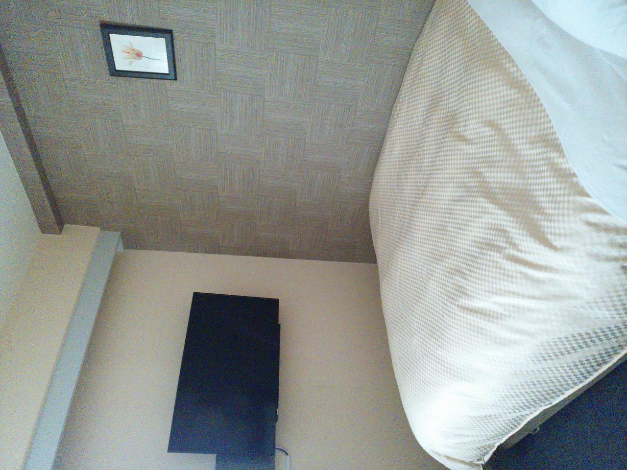 Ueno First 3* Tokyo