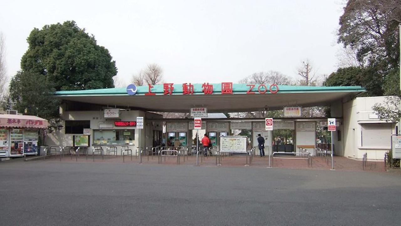 Hotel New Ueno Tokyo