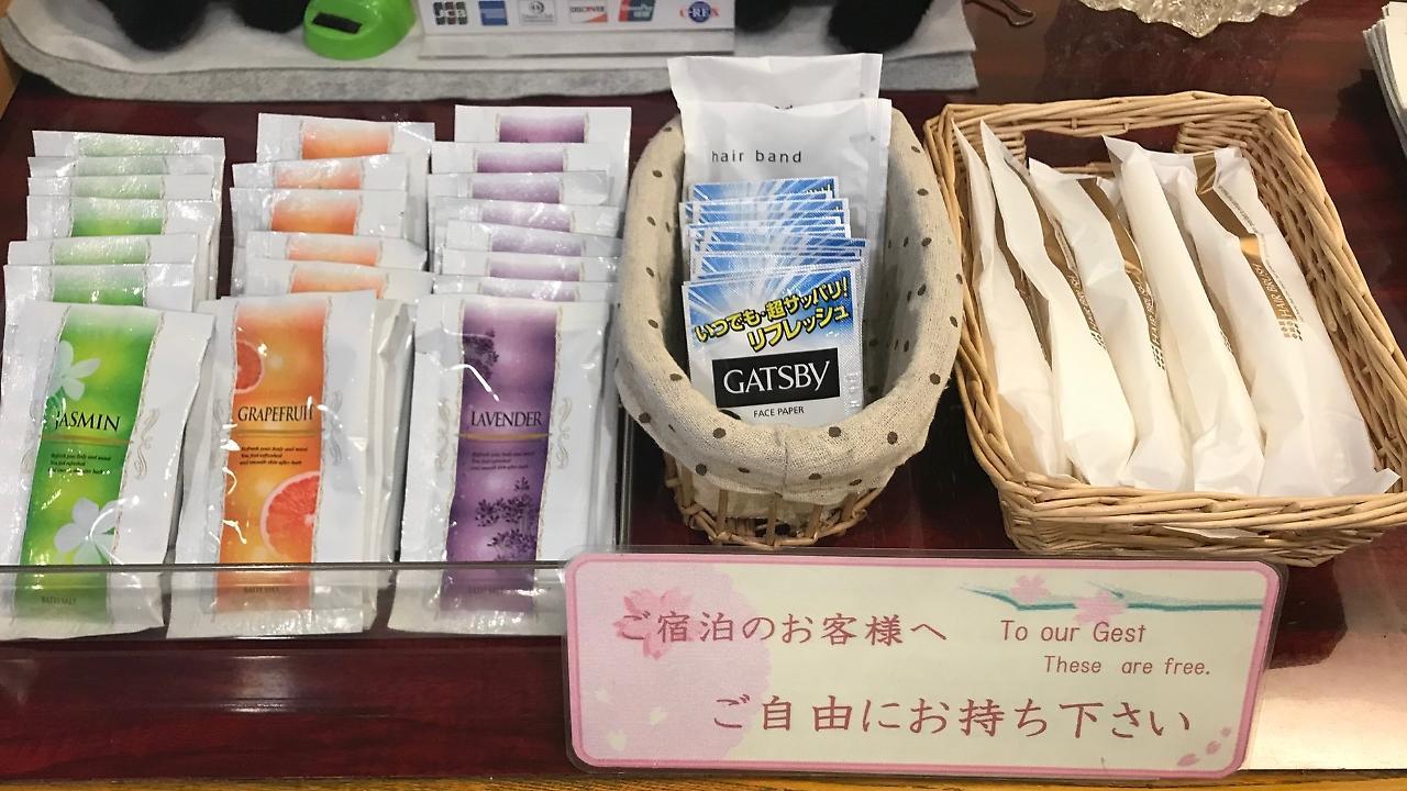 New Ueno Hotel Tokyo