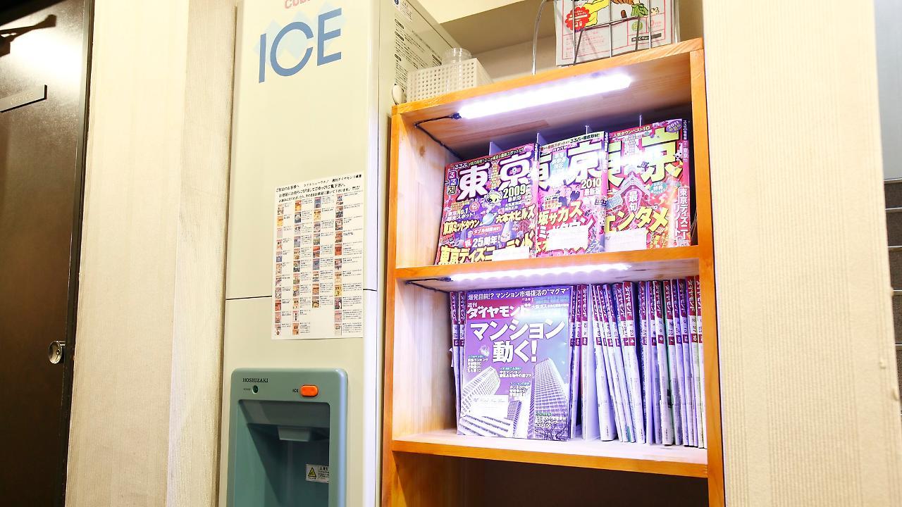 New Ueno Hotel 3*