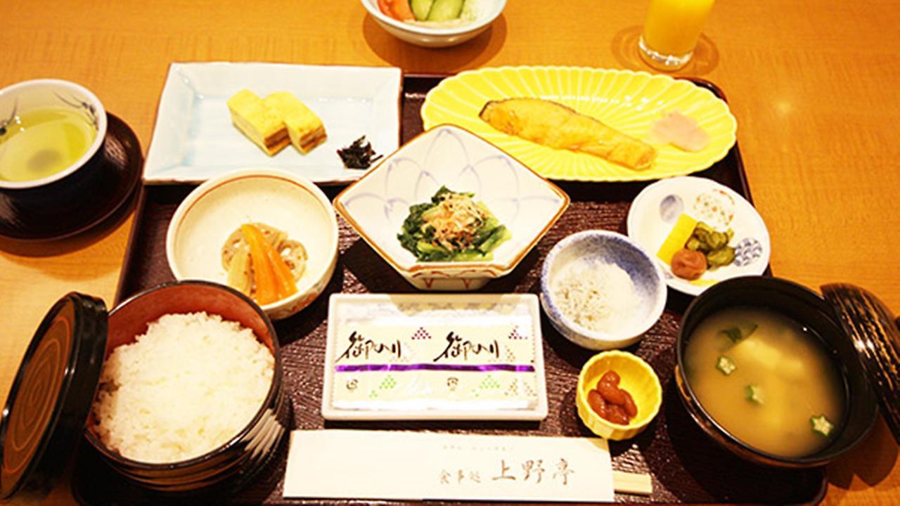 New Ueno