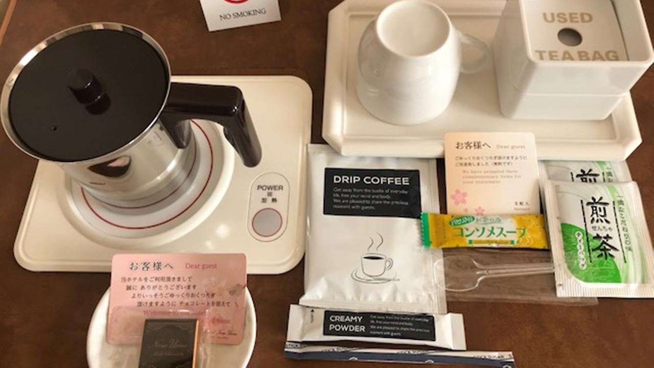 New Ueno 3* Tokyo