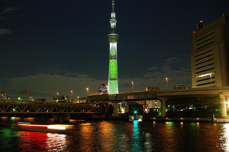 Hotel Emit Ueno