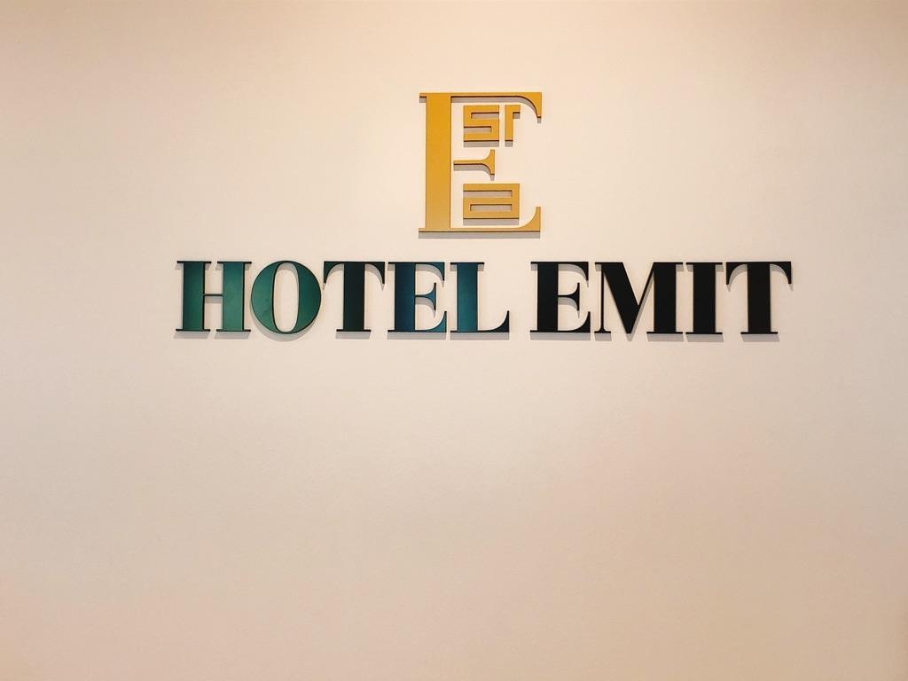 Emit Ueno Tokyo