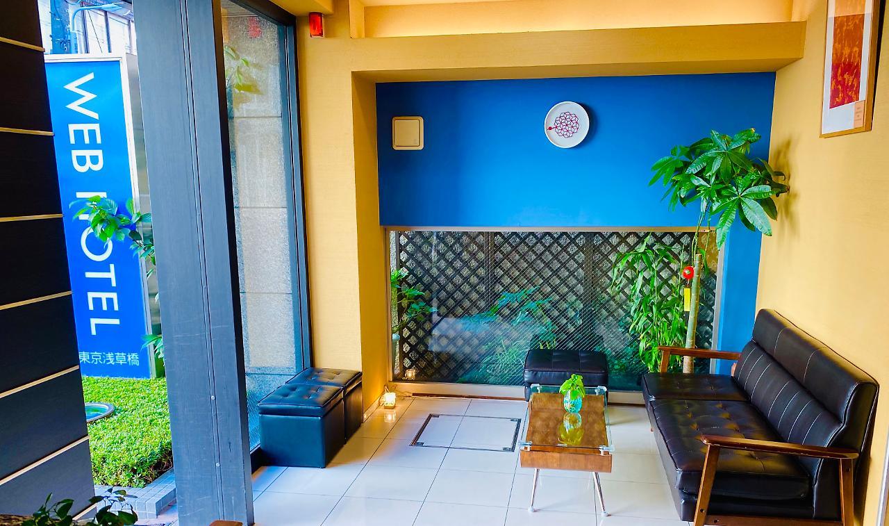 Web Asakusabashi Hotel 2*