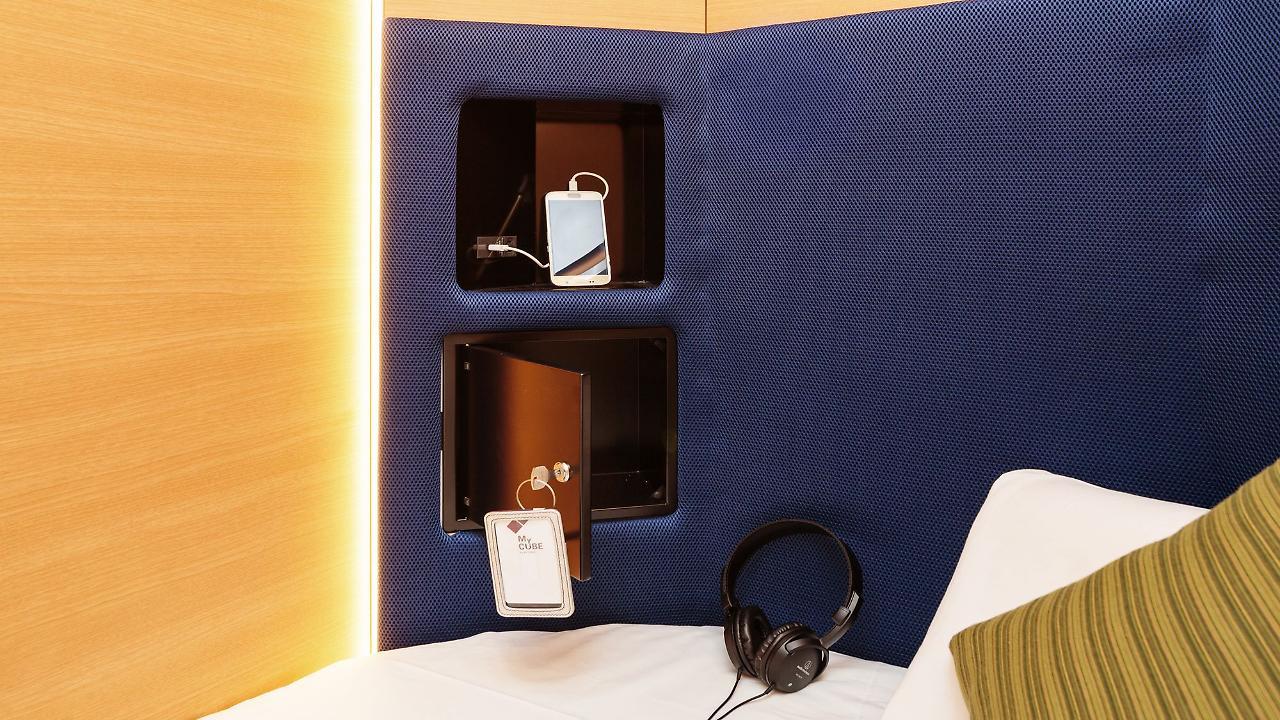 Mycube By Mystays Asakusa Kuramae *