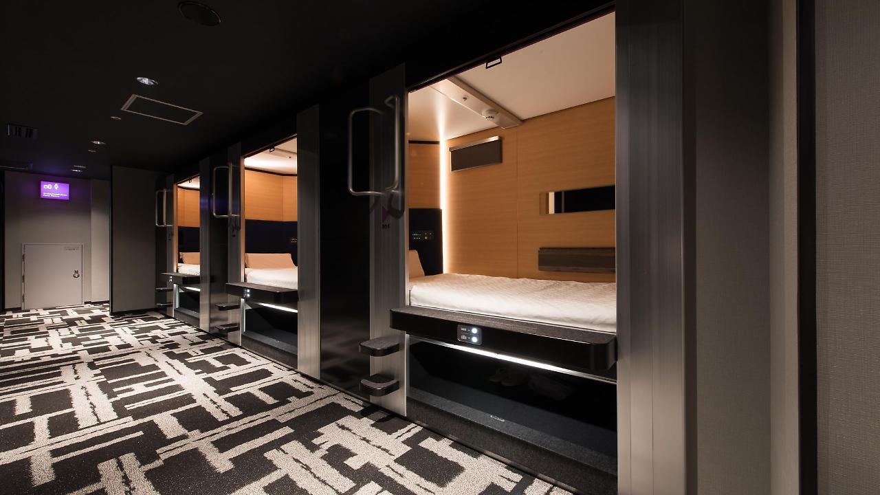Mycube By Mystays Asakusa Kuramae Capsule hotel Tokyo