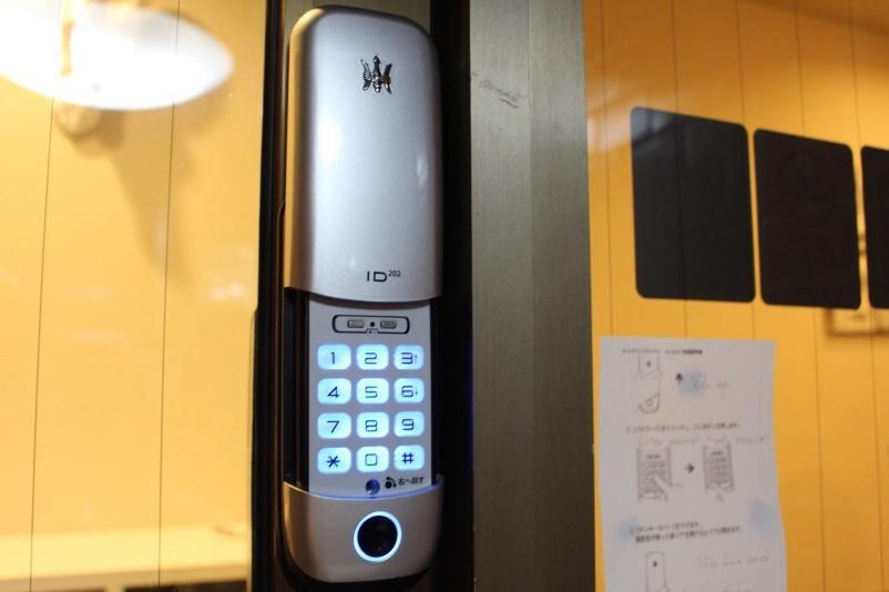 Hostel Bnb+ Secret Base Mejiro Tokyo