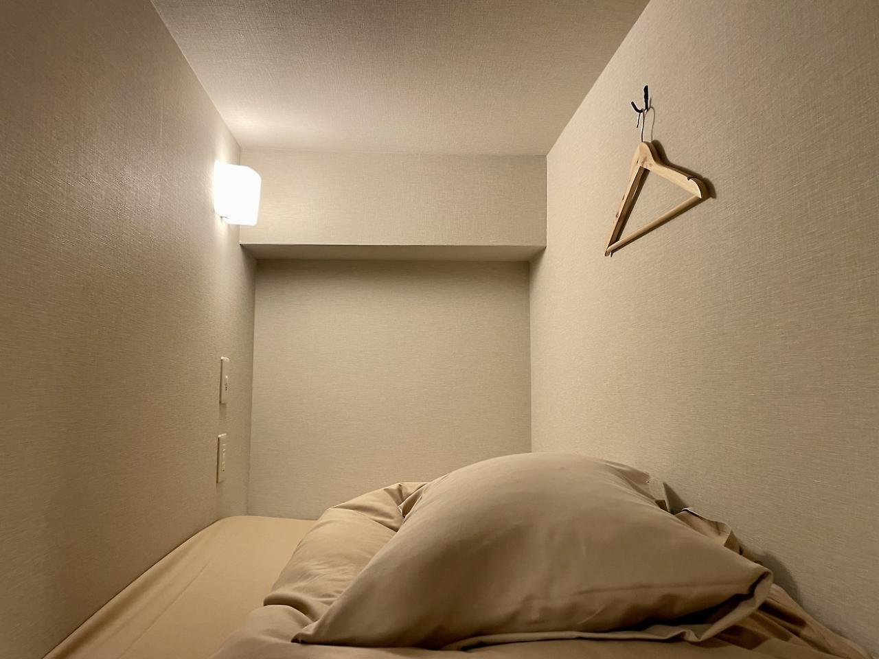Bnb+ Secret Base Mejiro Tokyo