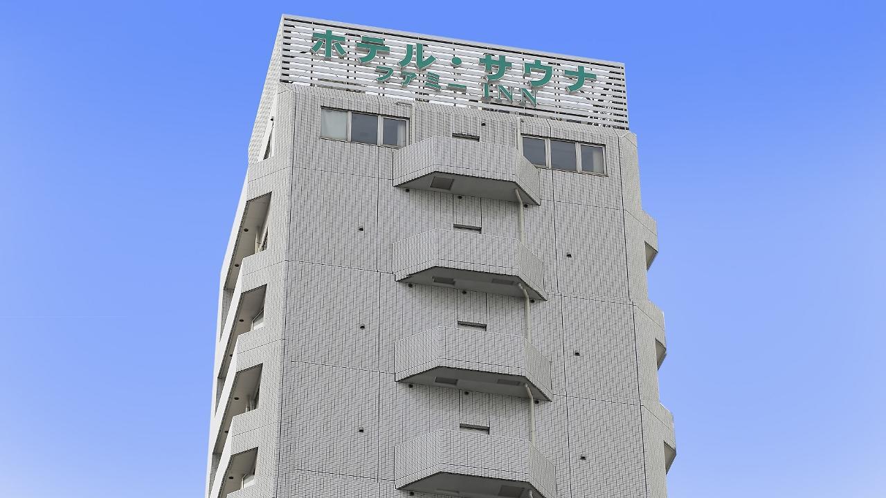 Famy Kinshicho Hotel