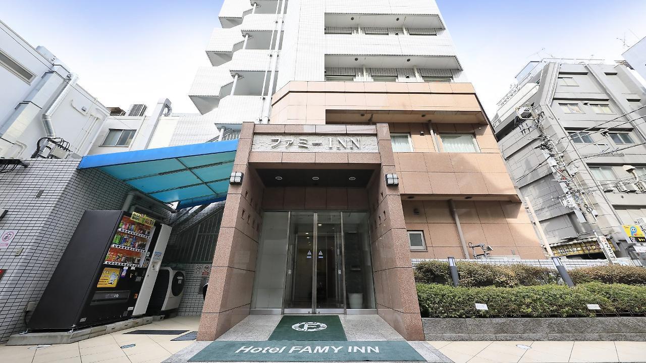Famy Kinshicho Hotel